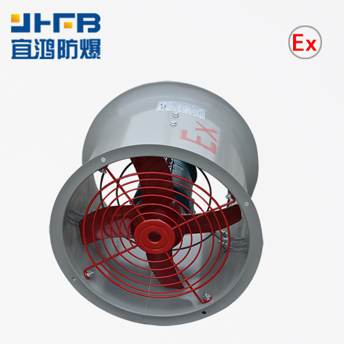 CBF-防爆軸流風(fēng)機(jī)